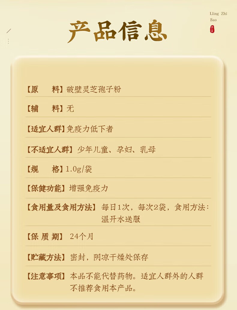 fa92630f12297d0a.jpg