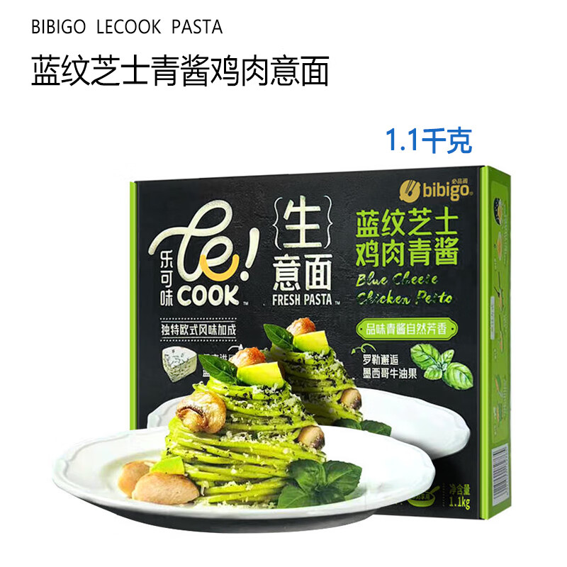 4dfbbb9d13ab780c.jpg
