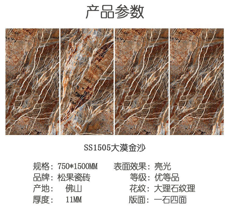 bd5ef9d69b87d309.jpg