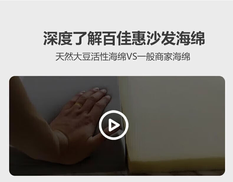 狄梦丝意式真皮沙发头层牛皮客厅沙发简沙发高回弹纳米科技座包海绵约现代小户型沙发 1.2米 纳米科技布+高回弹海绵座包详情图片21