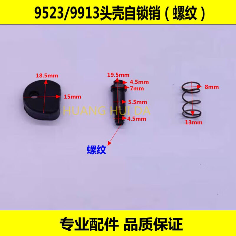 b2e9bf573dfec19a.jpg