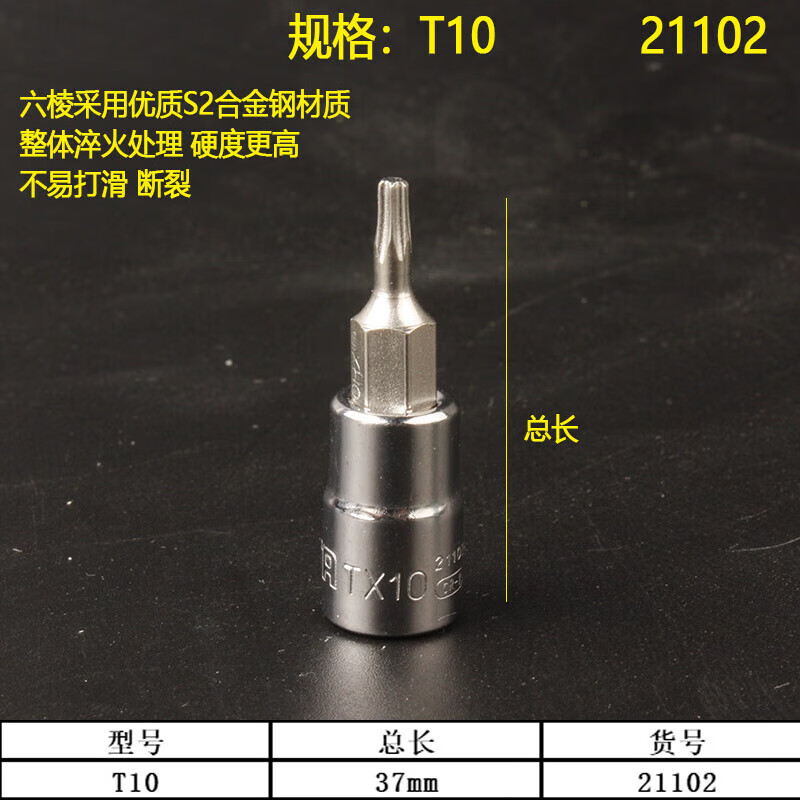 a6786dd988cf8c51.jpg