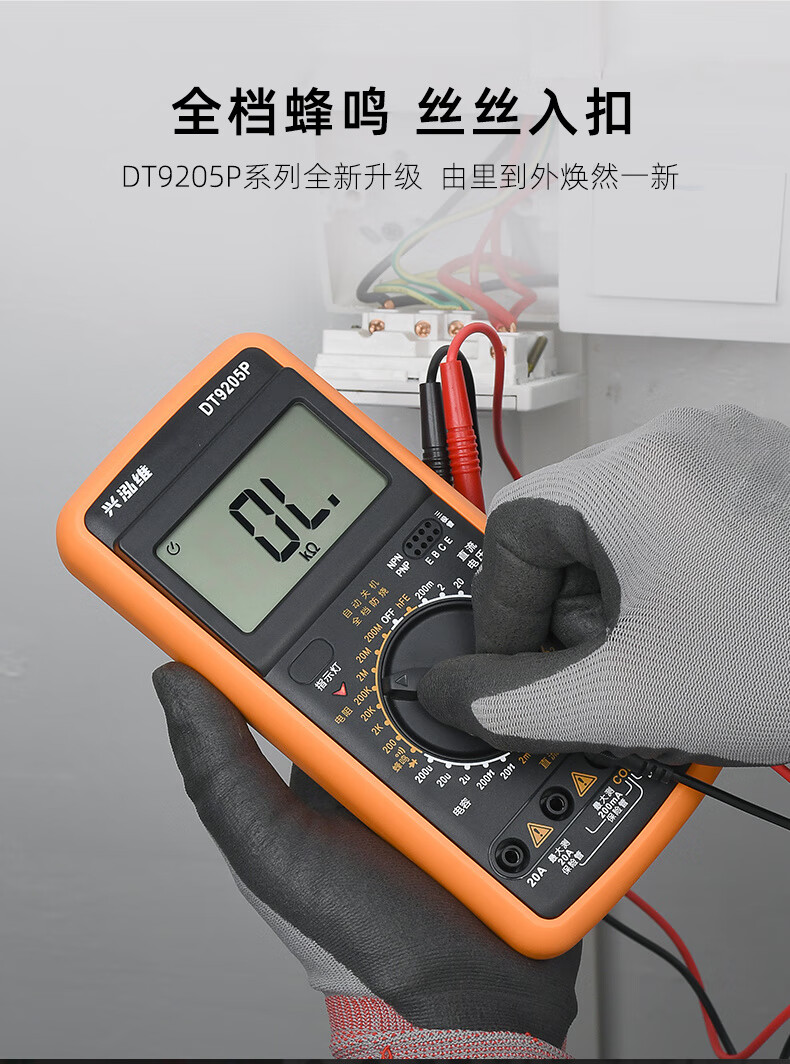 723d6098-457a-4371-8d6b-2085ee0404d0.jpe