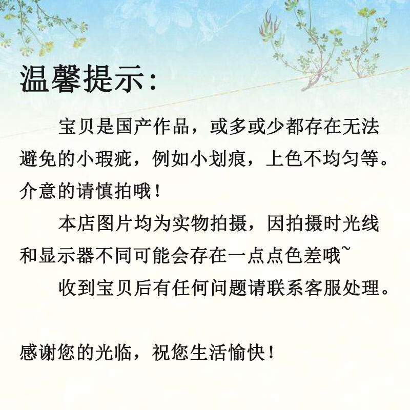 a60251ad96c3ef3e.jpg