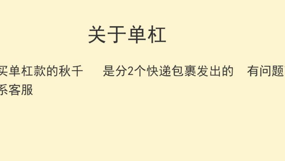 90f98e3081a346da.jpg
