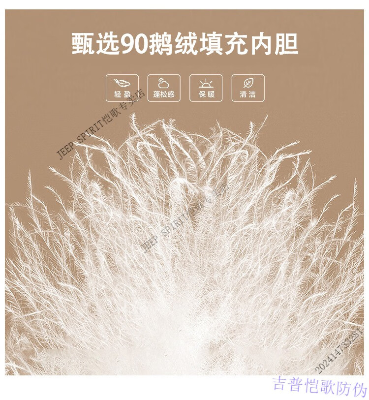 88297ee1113356fa.jpg
