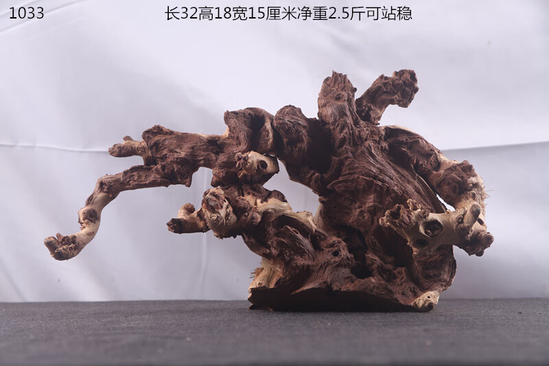 251e48151560942a.jpg