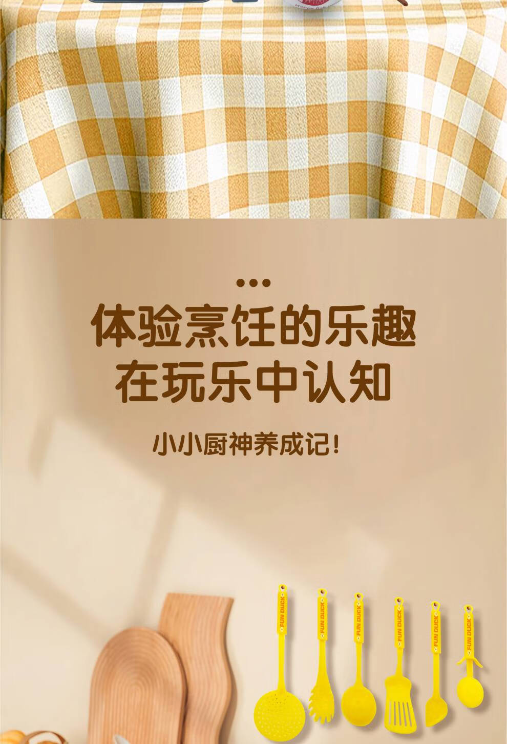 e08487d9a1c11d10.jpg