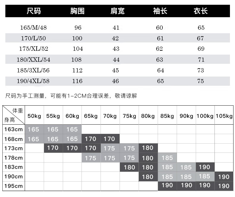 c36fd6d1ed2b8639.jpg
