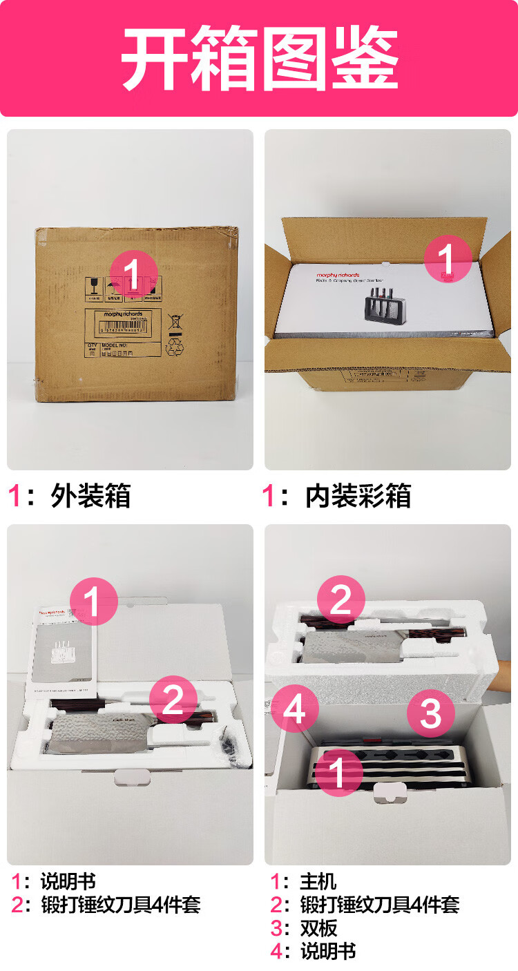 bd8149451644b984.jpg