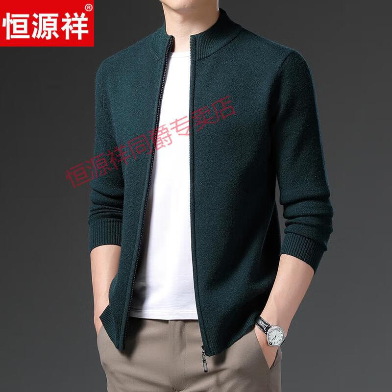 44b56d4080e944f2.jpg