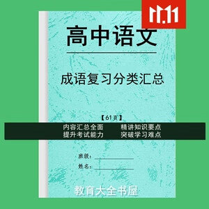 3da25c0cfb353472.jpg