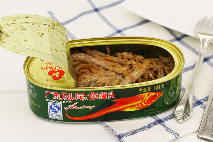 粤花牌凤尾鱼罐头即食老少皆宜下饭送粥拌面下酒菜鱼1盒豆豉鲫鱼微辣