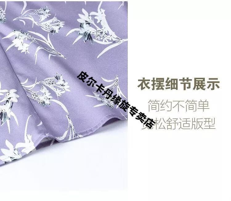 b58f177e1c002d2f.jpg