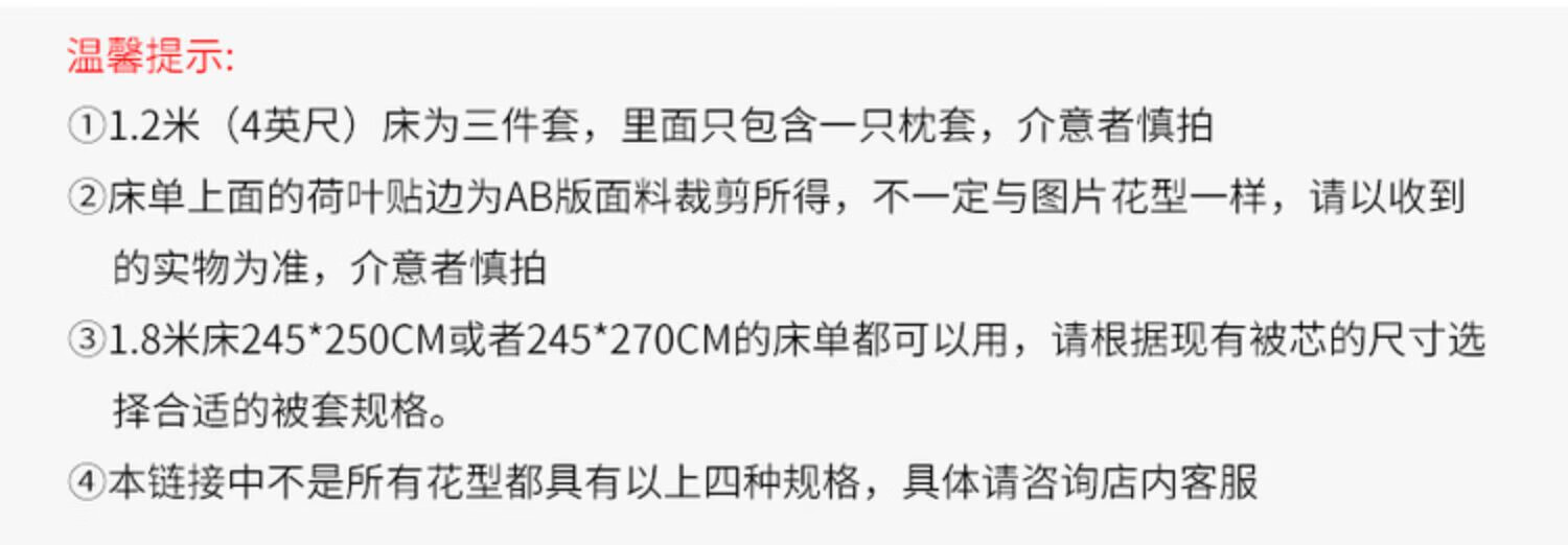 eadb15ec693362c8.jpg