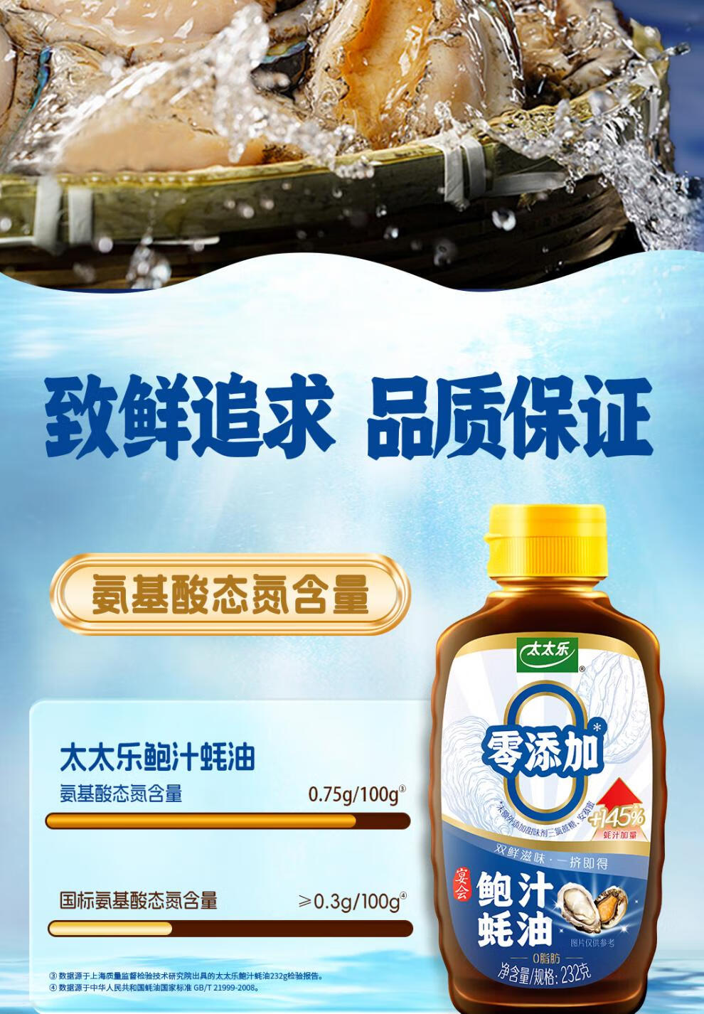90ed54209ae2d7b1.jpg