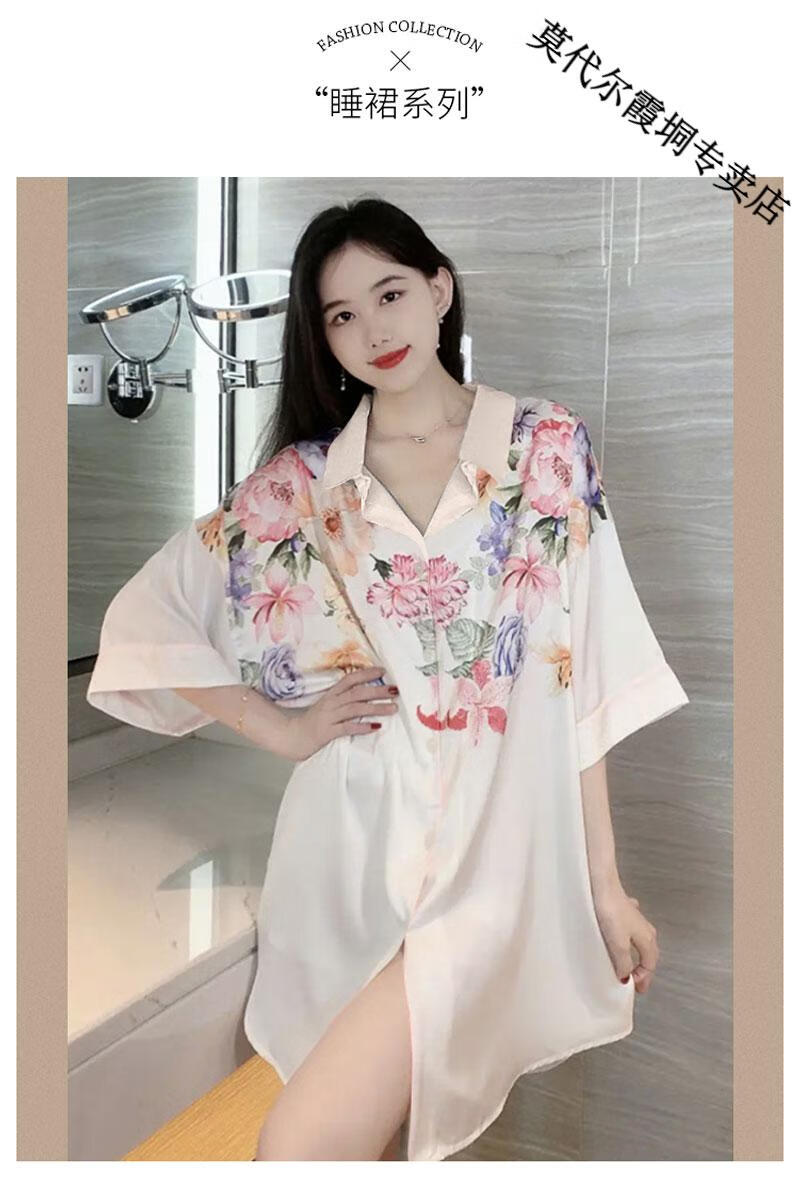 85c0e019be9ec8aa.jpg