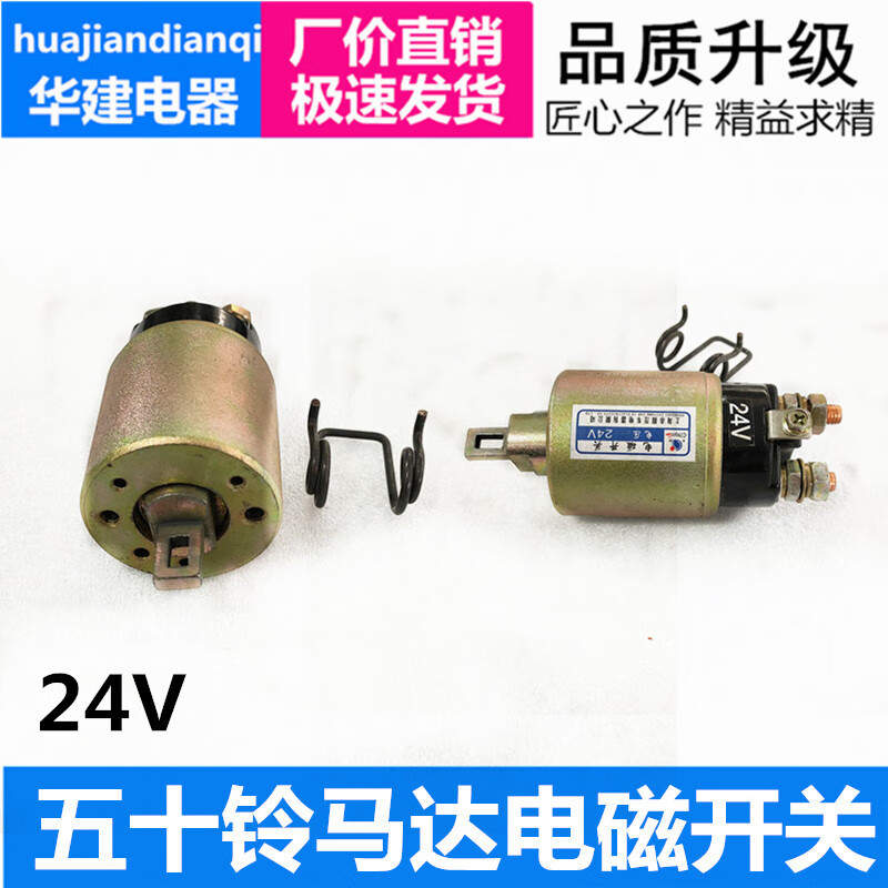 0dcc1f182748e5bb.jpg