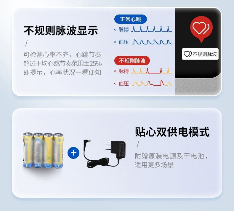 a0fe124e6c7bcfda.jpg