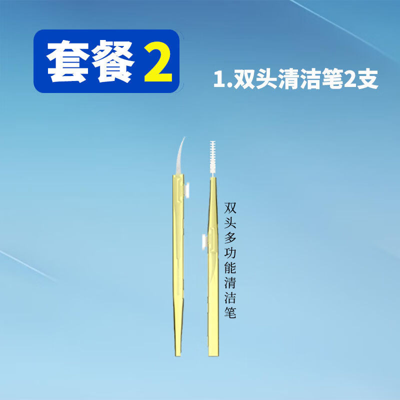 5cc69fde-399a-4e91-bd49-d4ff6a5fae9a.jpe