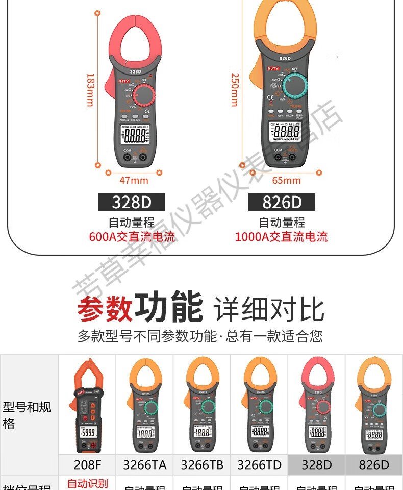 5dbd2aa05e995a75.jpg