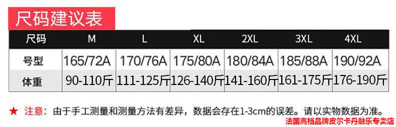 O1CN01viMoX21bWgJGhn6C9_!!3333003473.jpg