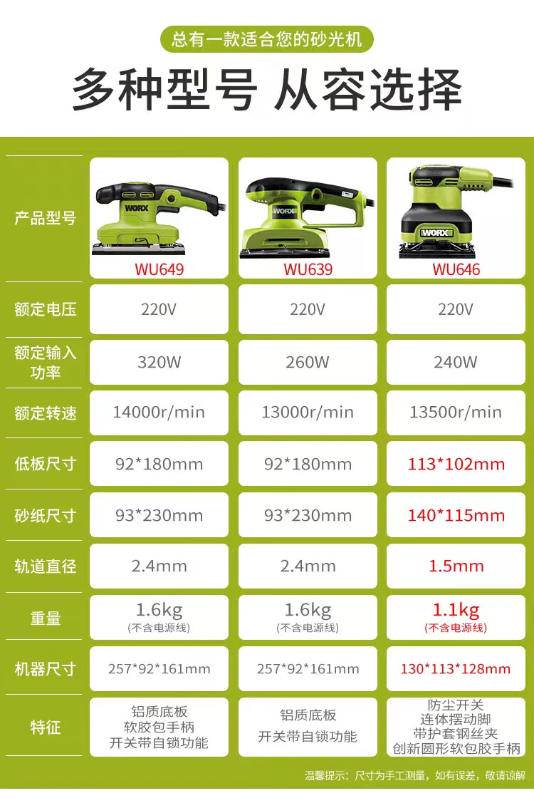 ed0379444ce099ab.jpg