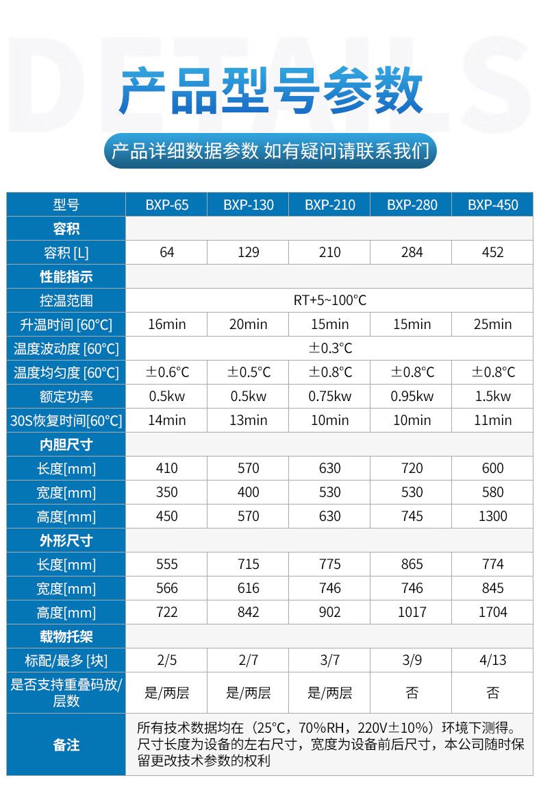 d22986c5b6bddacc.jpg