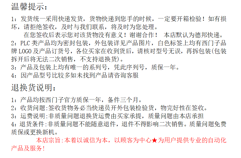 8049c9f0a6c69f27.png
