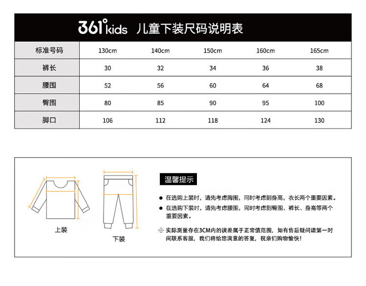 ab3b6f87a4037098.jpg