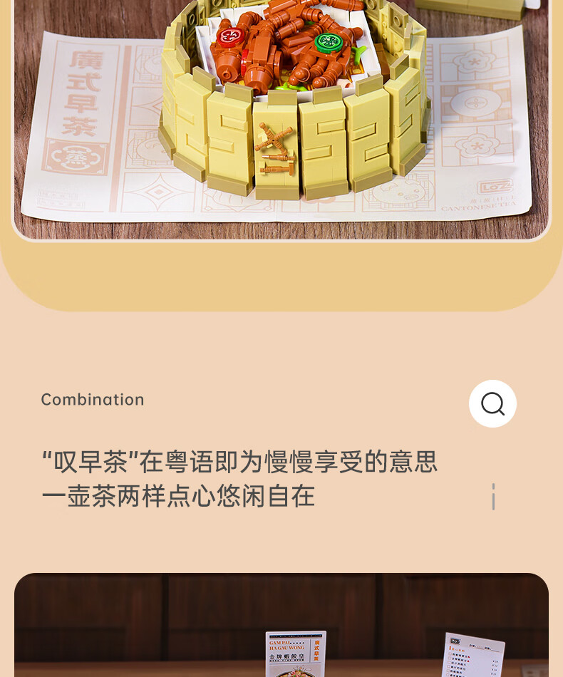 4b173e3aee9c3d85.jpg