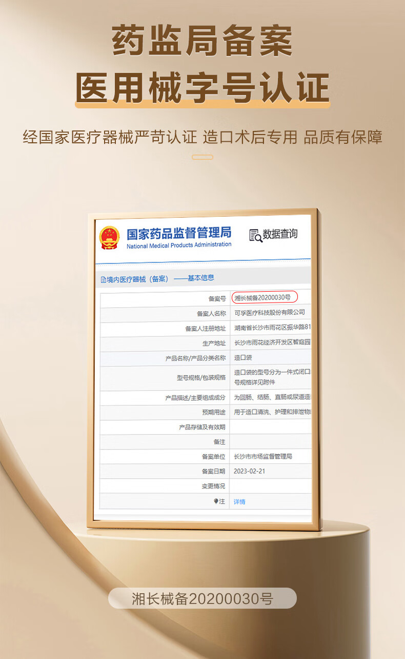 dfbd9a40a5172b78.jpg