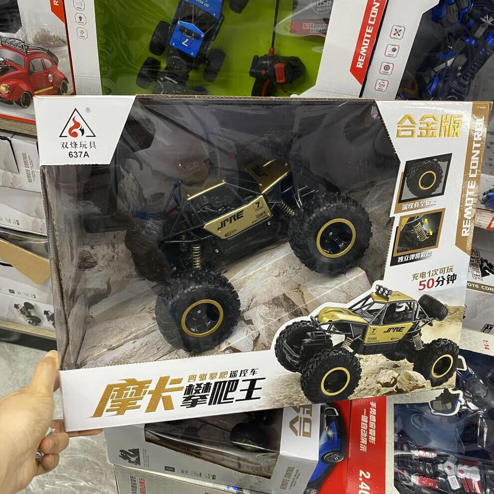 b646c86b9bc7c424.jpg