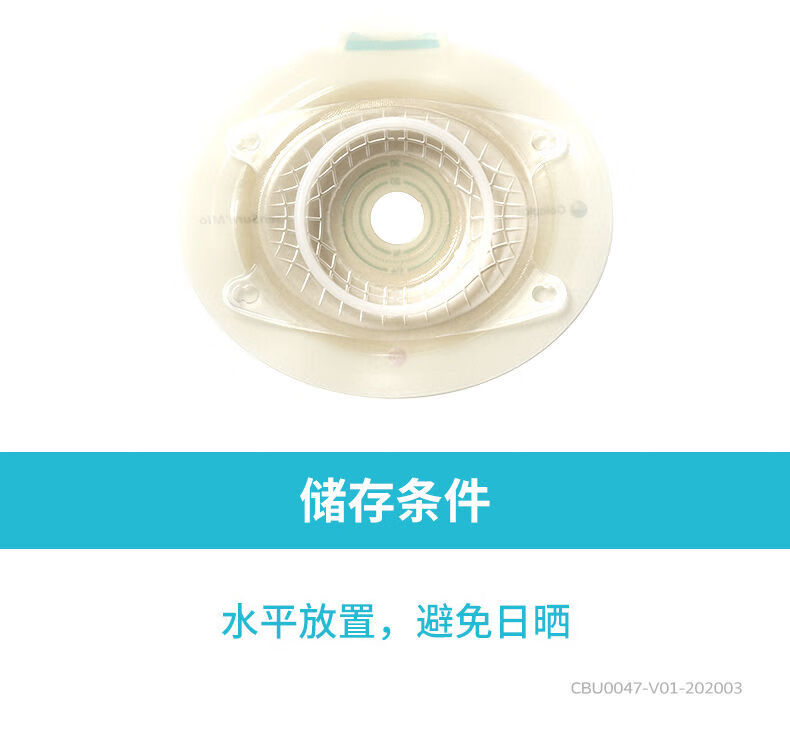 ba85af8ef6604c2d.jpg