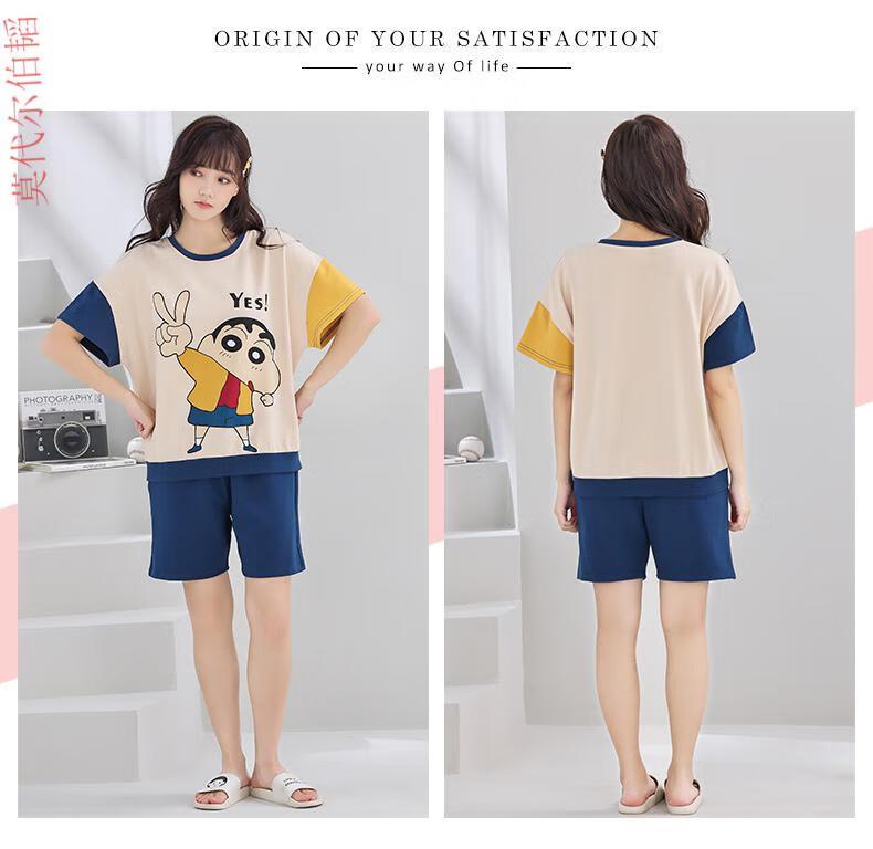 ad70a9ace9a738c9.jpg