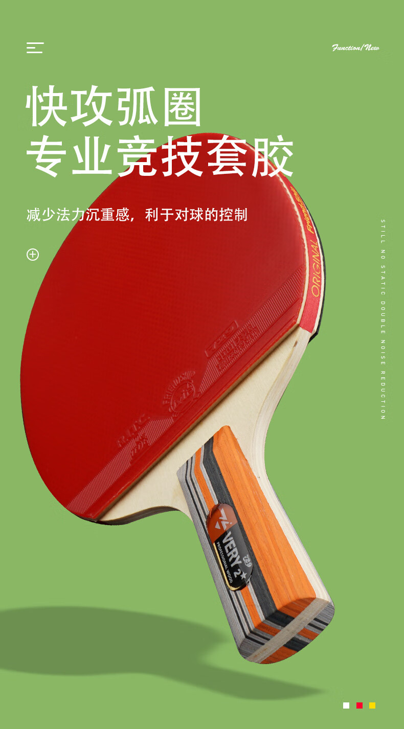 cd3f5d9038d351a0.jpg