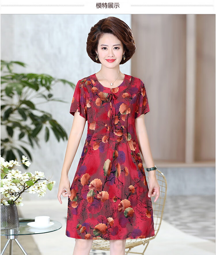 母亲衣服50岁妈妈夏装大妈棉绸连衣裙中长款40-50中老年人女装绵绸