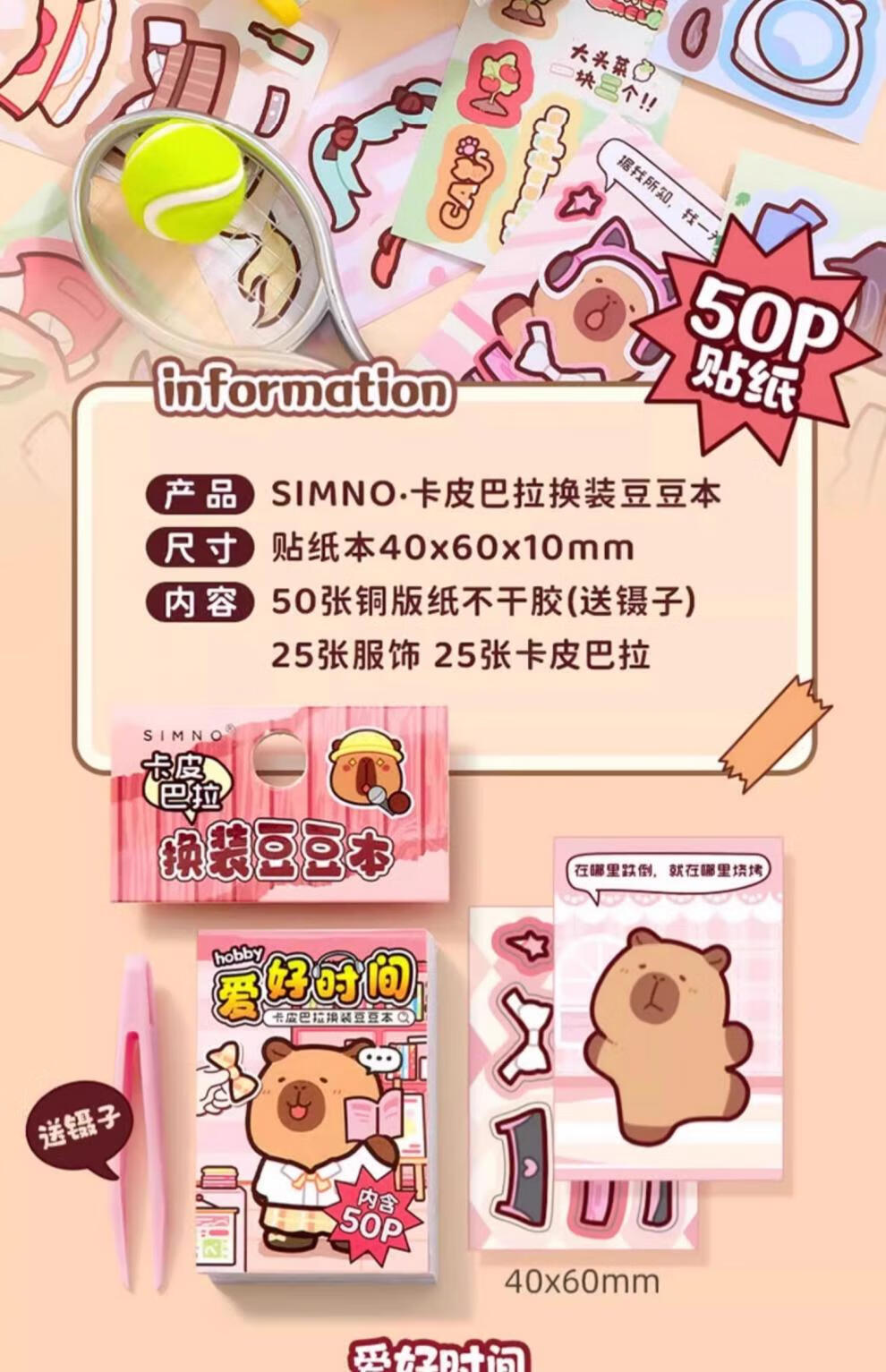 2e9eab998386ea9f.jpg