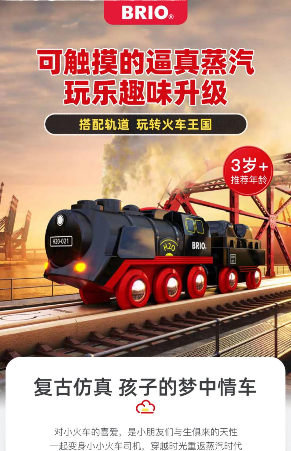 b1d50d1913b3f4a9.jpg