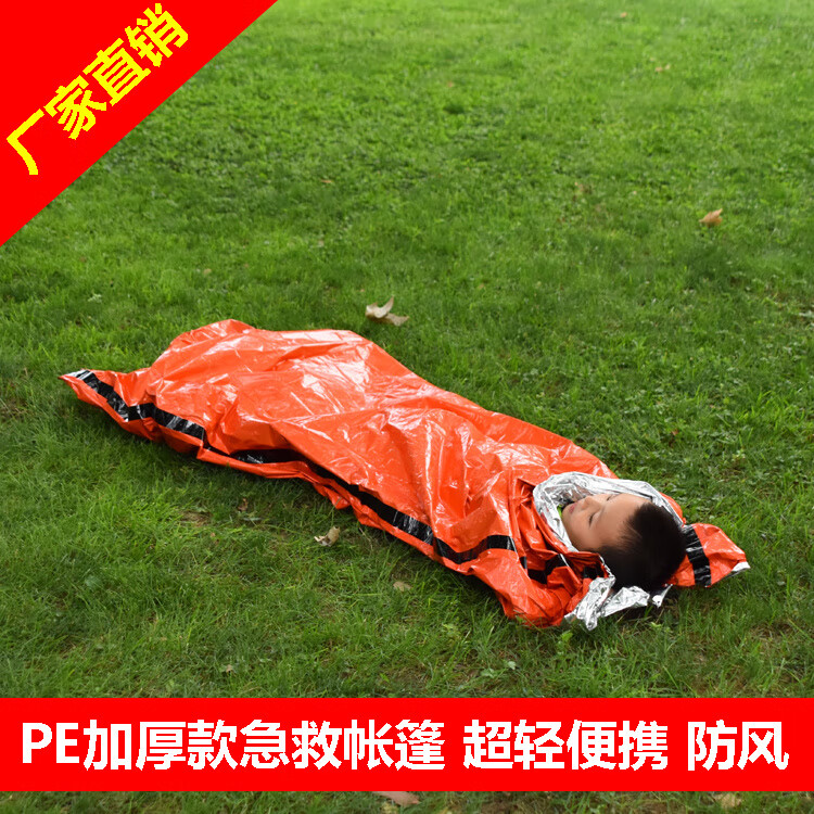 0f4c8b03-9e21-4cc5-a1a2-68ec5e403258.jpe