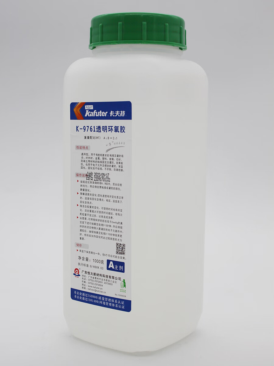 1aaef66fcf6969e1.jpg
