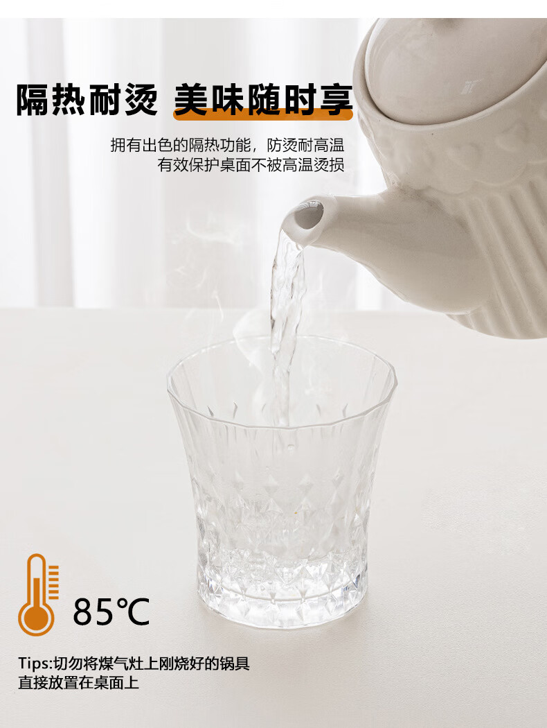 07140d00a8090eac.jpg