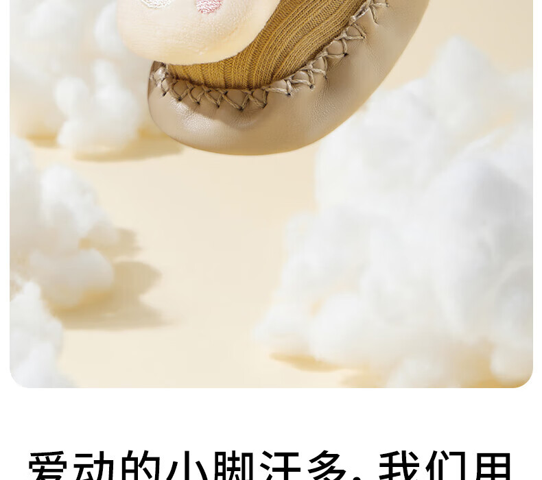 e8192cde8c7e6bf4.jpg