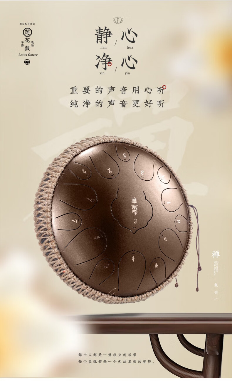 2d5714e360e9a1c3.jpg