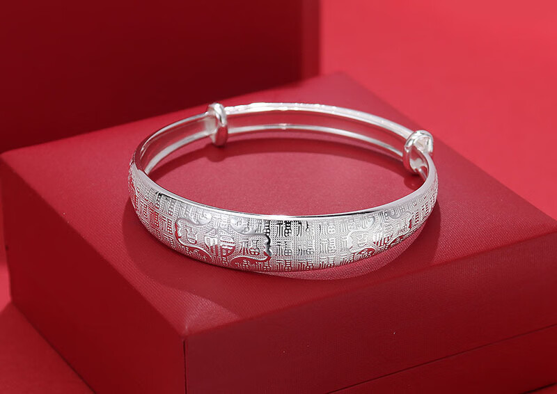 zgjh中国金行 9999百福银手镯 送妈妈节日礼物福字手镯女银镯子 9999
