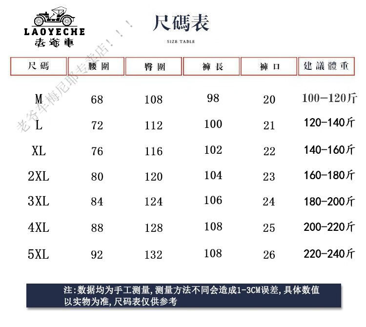 083c44fca3b8cbd6.jpg