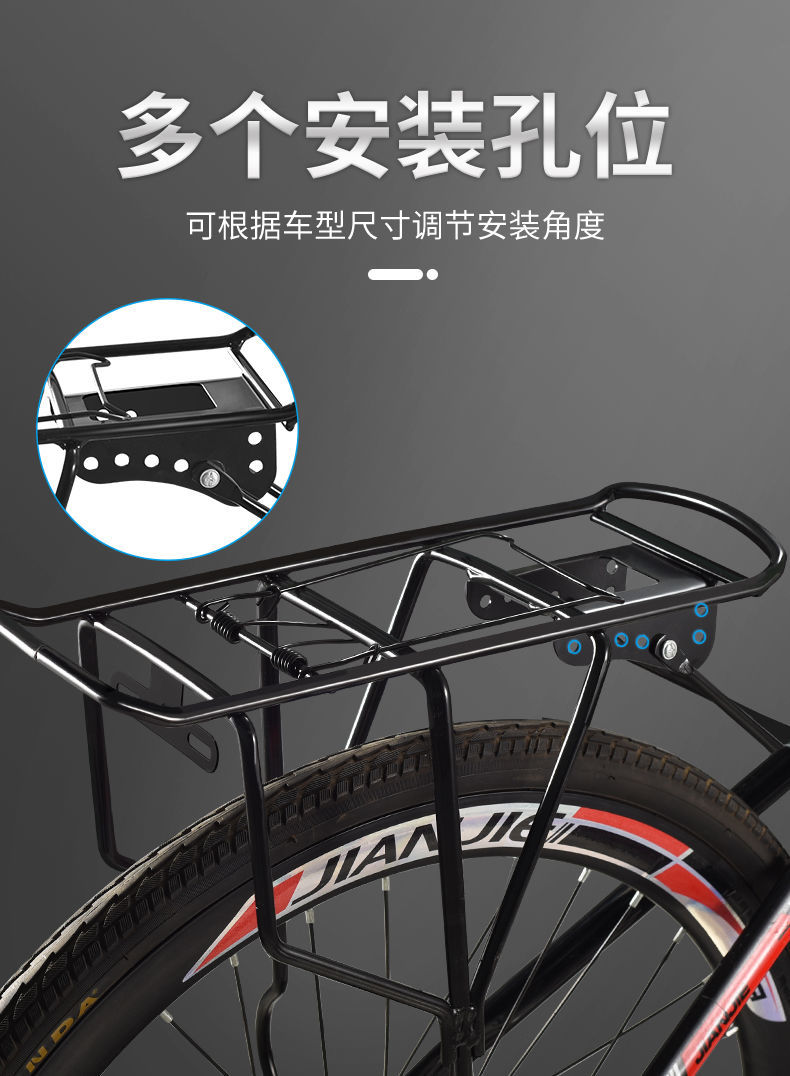 自行车后座架 山地车后座架自行车钢制实心后货架行李架碟刹通用后