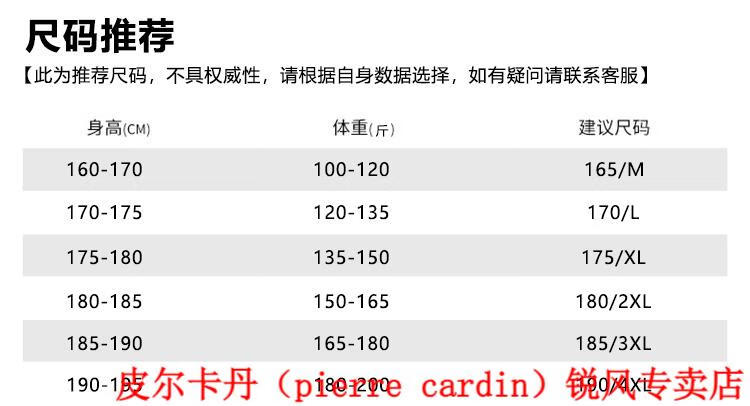 09559a154fe7813e.jpg