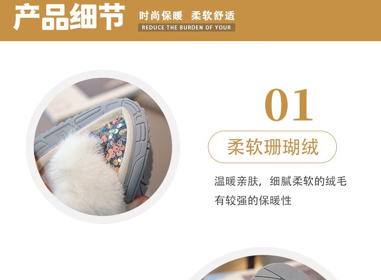 详情页_10.jpg?x-oss-process=image/format,png