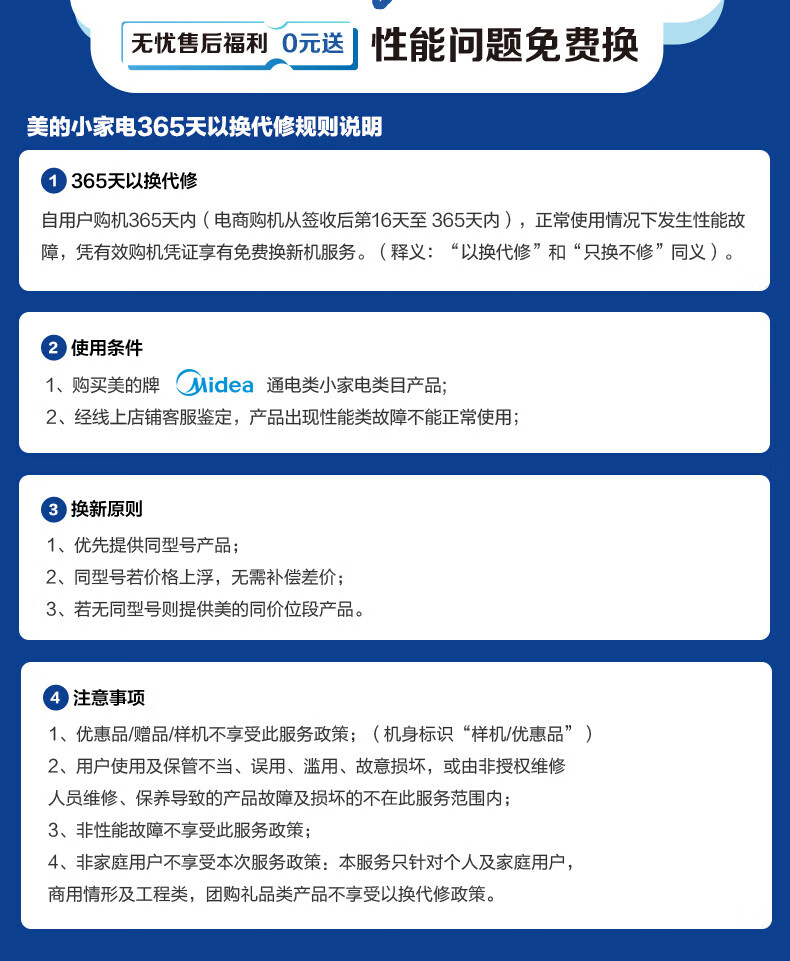 c392599dd92dd1f8.jpg